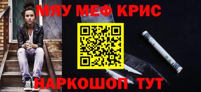 а пвп мука Татарск