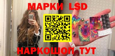 ECSTASY Тара