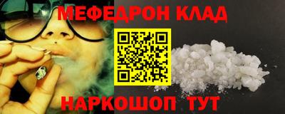 прущие крисы Тверь