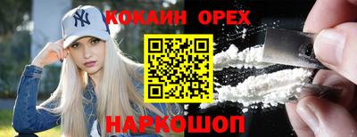 а пвп мука Татарск