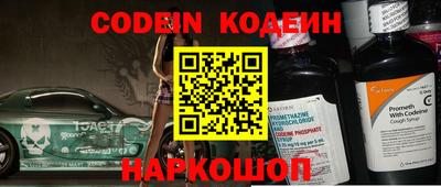 прущие крисы Тверь