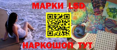 прущие крисы Тверь