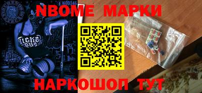 прущие крисы Тверь