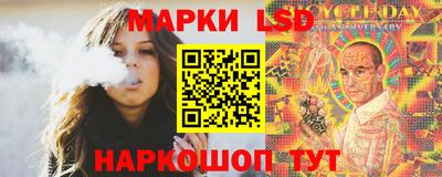 ECSTASY Тара