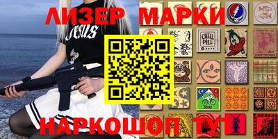а пвп мука Татарск