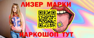 ECSTASY Тара