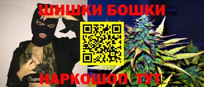 а пвп мука Татарск