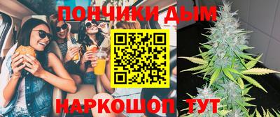 прущие крисы Тверь