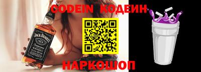 прущие крисы Тверь