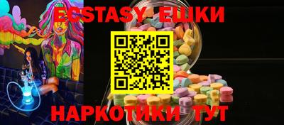 прущие крисы Тверь