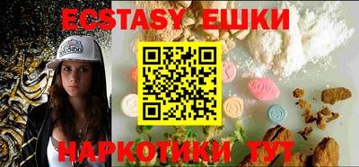 прущие крисы Тверь