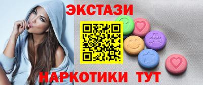 прущие крисы Тверь