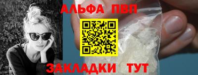 ECSTASY Тара