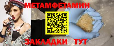 ECSTASY Тара