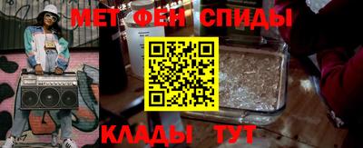 прущие крисы Тверь