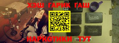 ECSTASY Тара