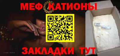 прущие крисы Тверь